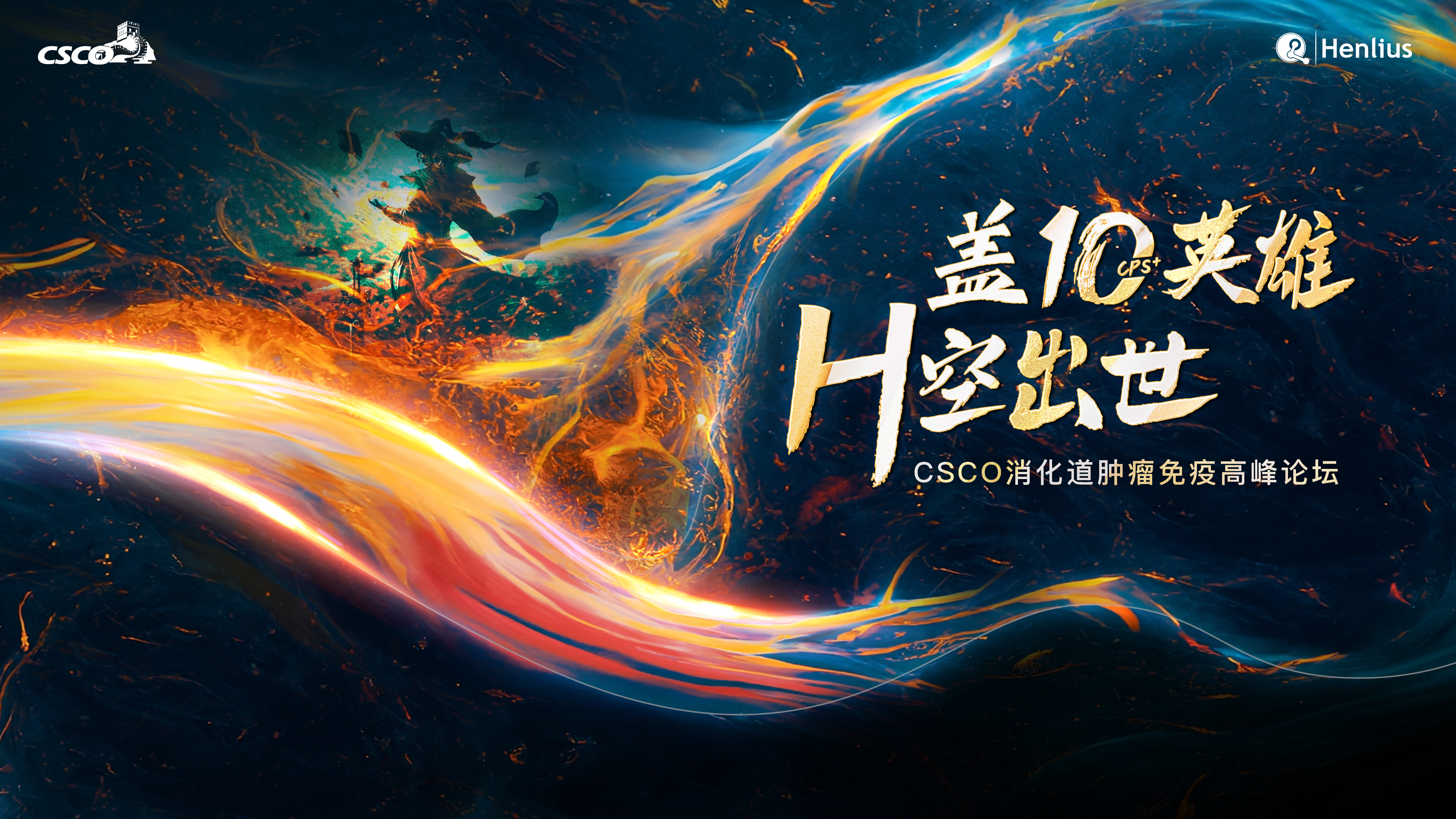 d88尊龙z6(中国区)大康健有限公司-官方网站