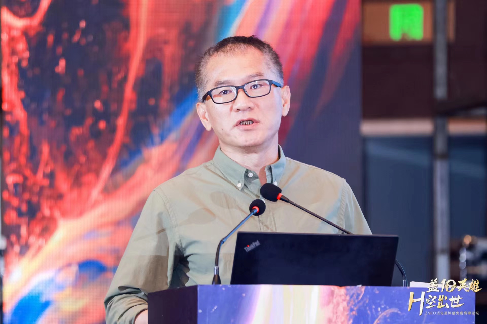 d88尊龙z6(中国区)大康健有限公司-官方网站