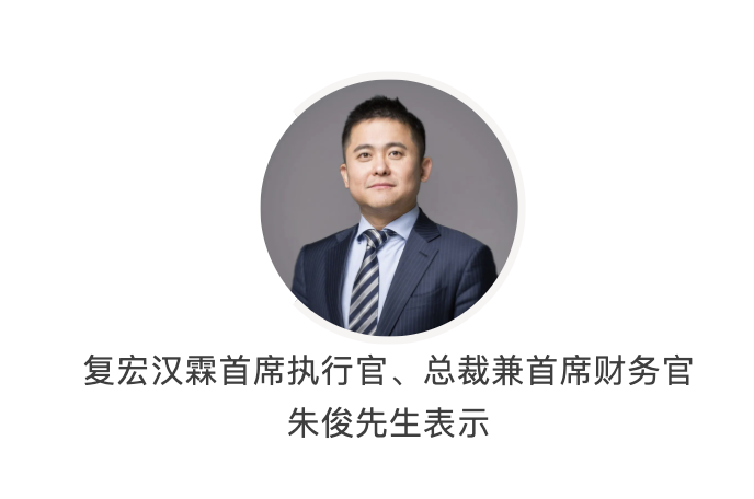 d88尊龙z6(中国区)大康健有限公司-官方网站