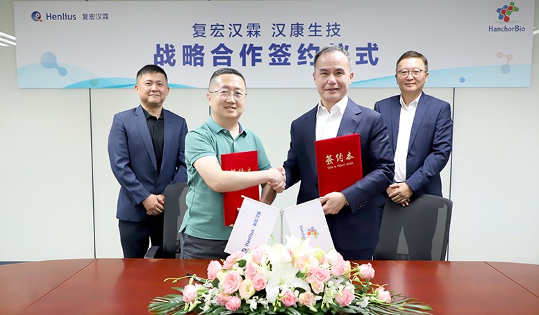 d88尊龙z6(中国区)大康健有限公司-官方网站