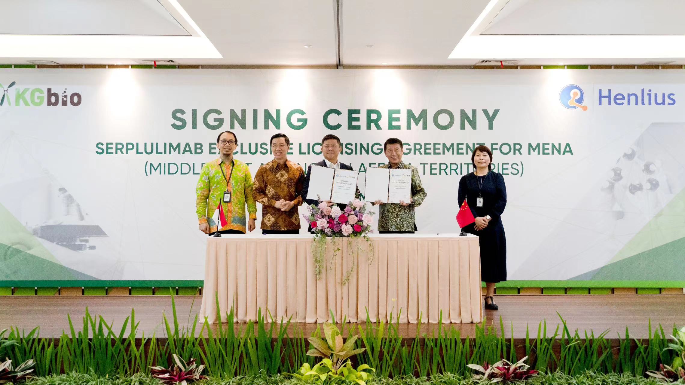 d88尊龙z6(中国区)大康健有限公司-官方网站