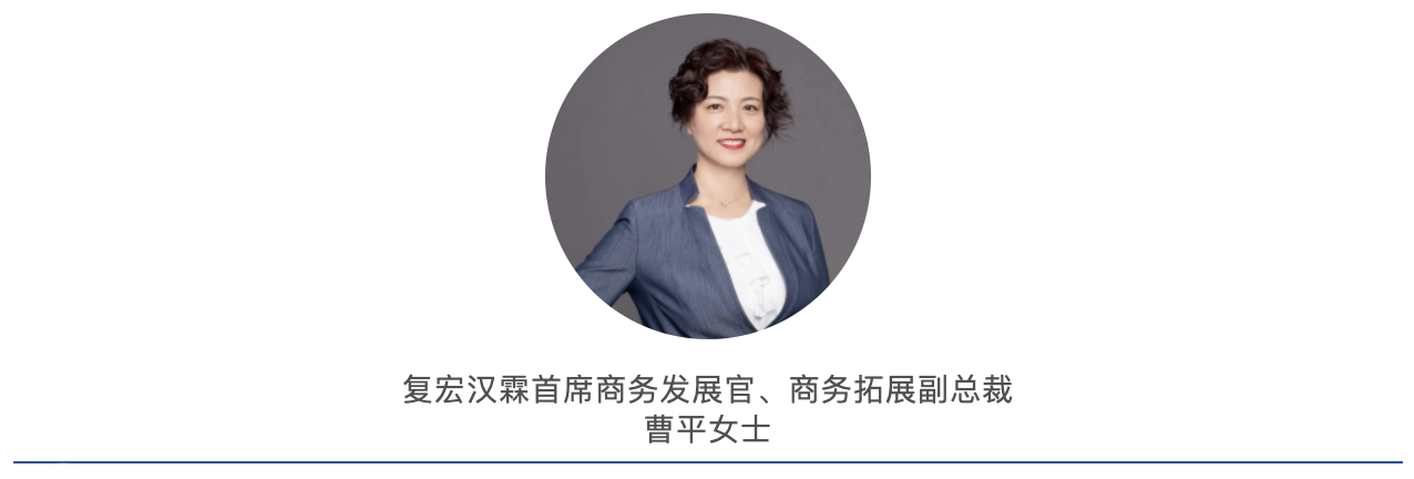 d88尊龙z6(中国区)大康健有限公司-官方网站