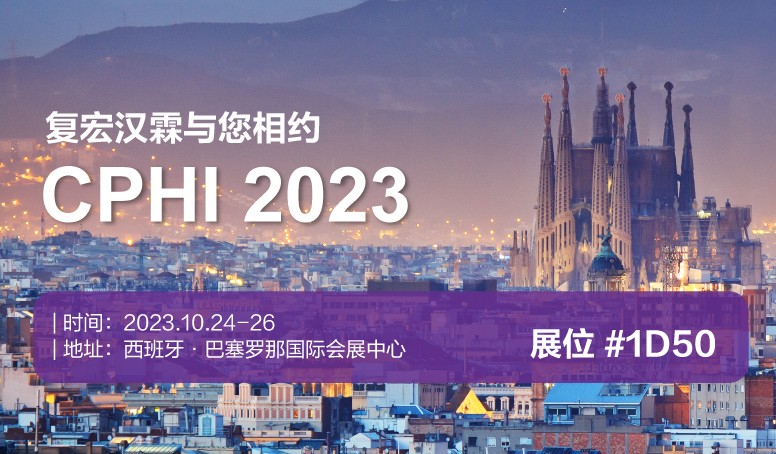 d88尊龙z6(中国区)大康健有限公司-官方网站