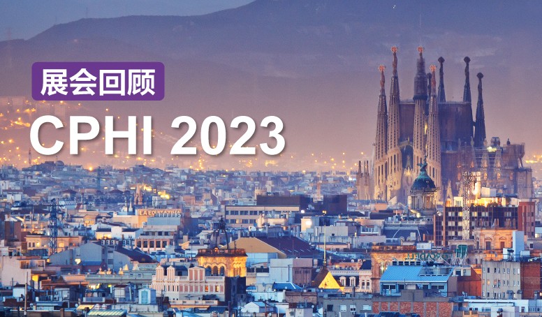 d88尊龙z6(中国区)大康健有限公司-官方网站