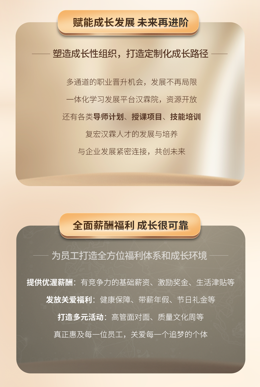 d88尊龙z6(中国区)大康健有限公司-官方网站