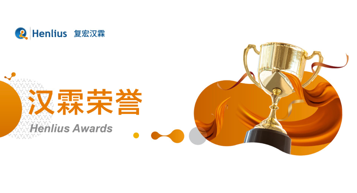 d88尊龙z6(中国区)大康健有限公司-官方网站