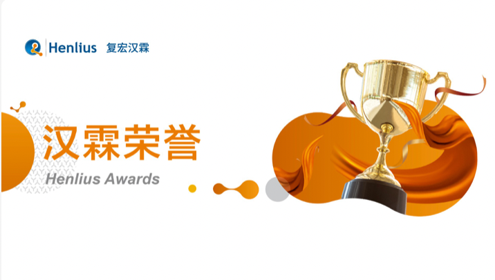 d88尊龙z6(中国区)大康健有限公司-官方网站