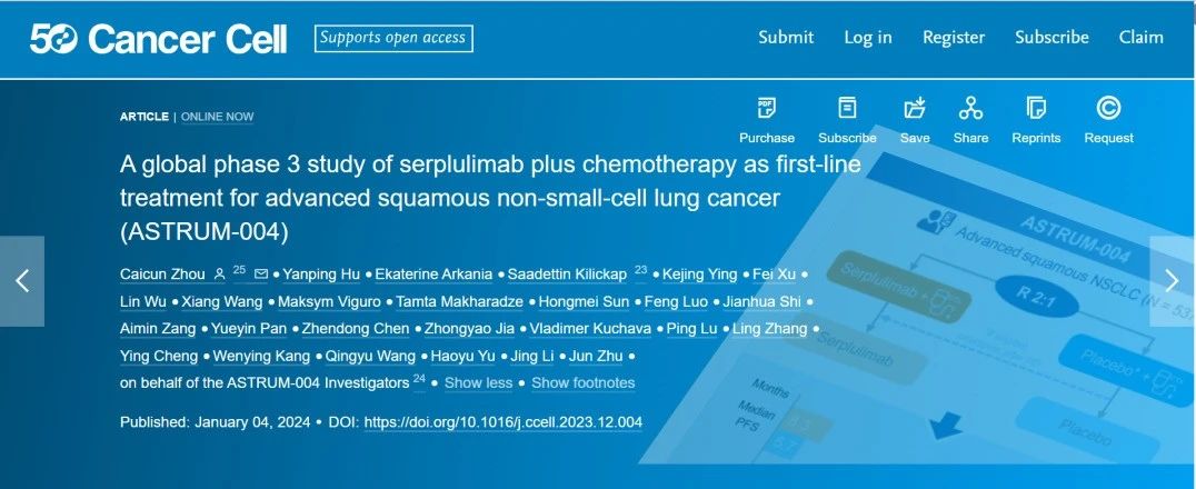 d88尊龙z6(中国区)大康健有限公司-官方网站