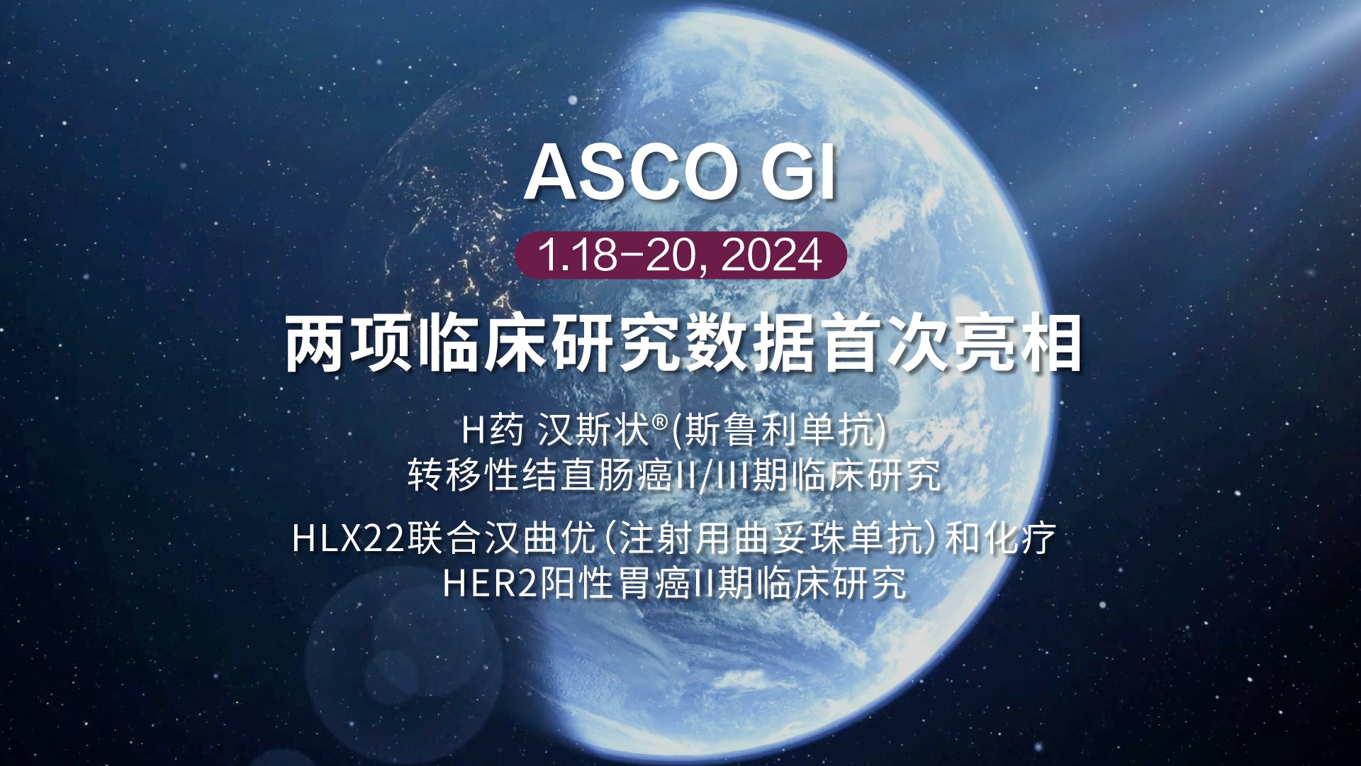 d88尊龙z6(中国区)大康健有限公司-官方网站