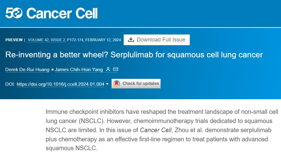 d88尊龙z6(中国区)大康健有限公司-官方网站