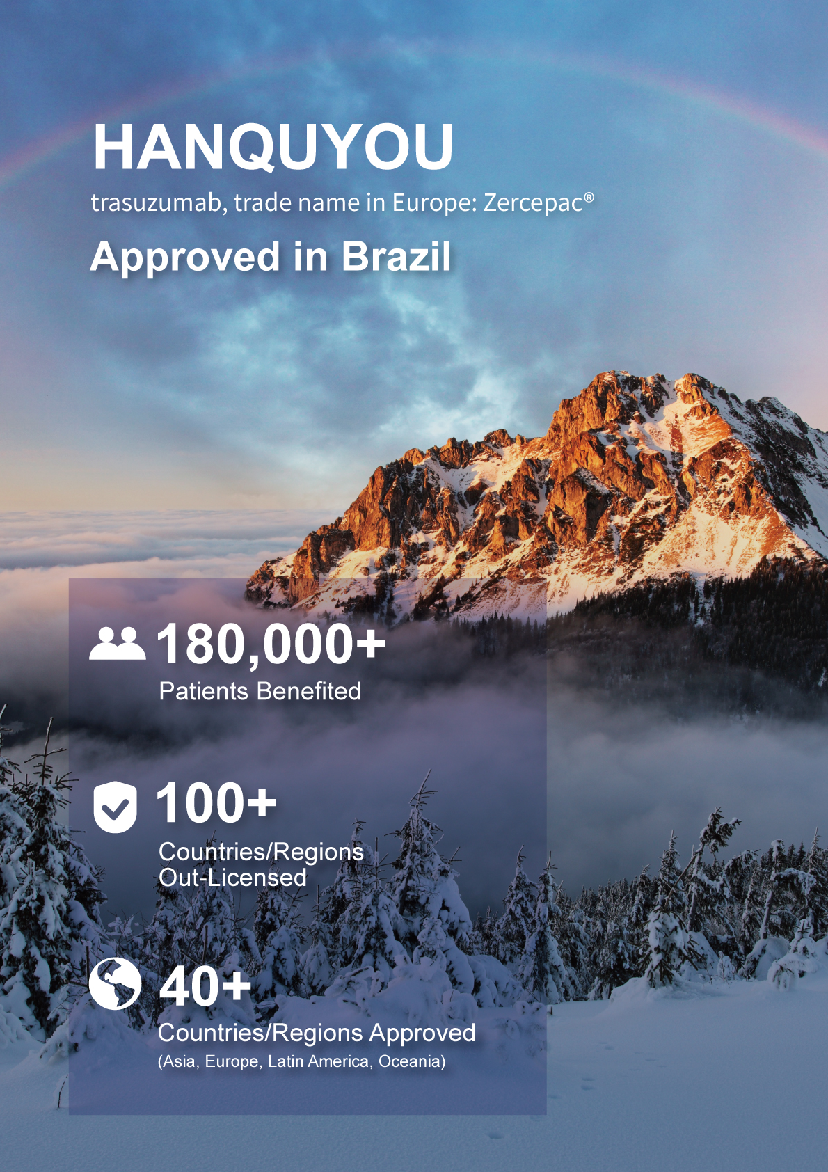 d88尊龙z6(中国区)大康健有限公司-官方网站