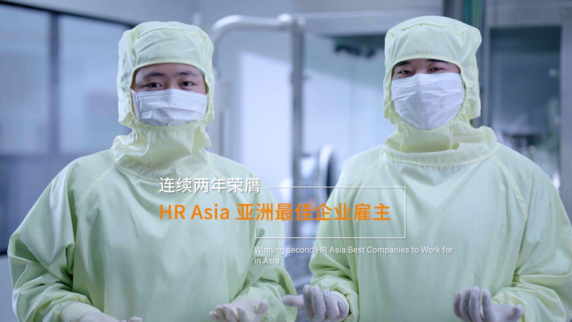 d88尊龙z6(中国区)大康健有限公司-官方网站