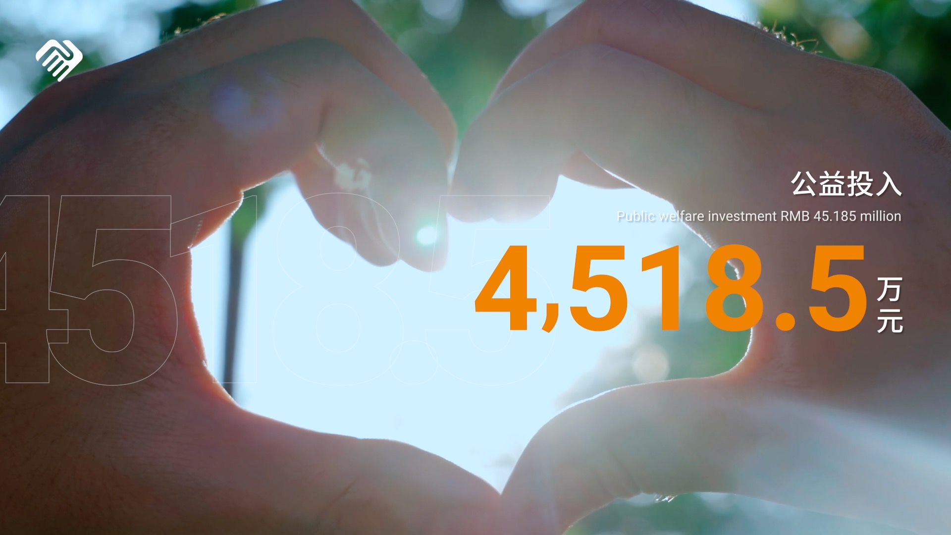 d88尊龙z6(中国区)大康健有限公司-官方网站