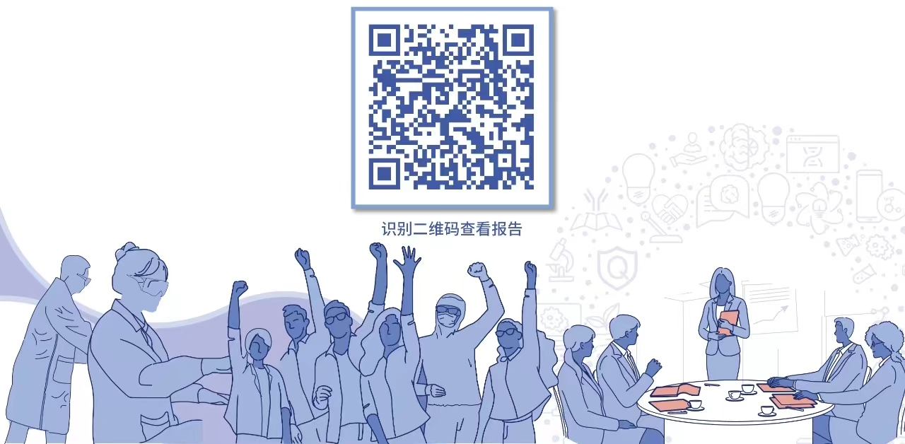 d88尊龙z6(中国区)大康健有限公司-官方网站