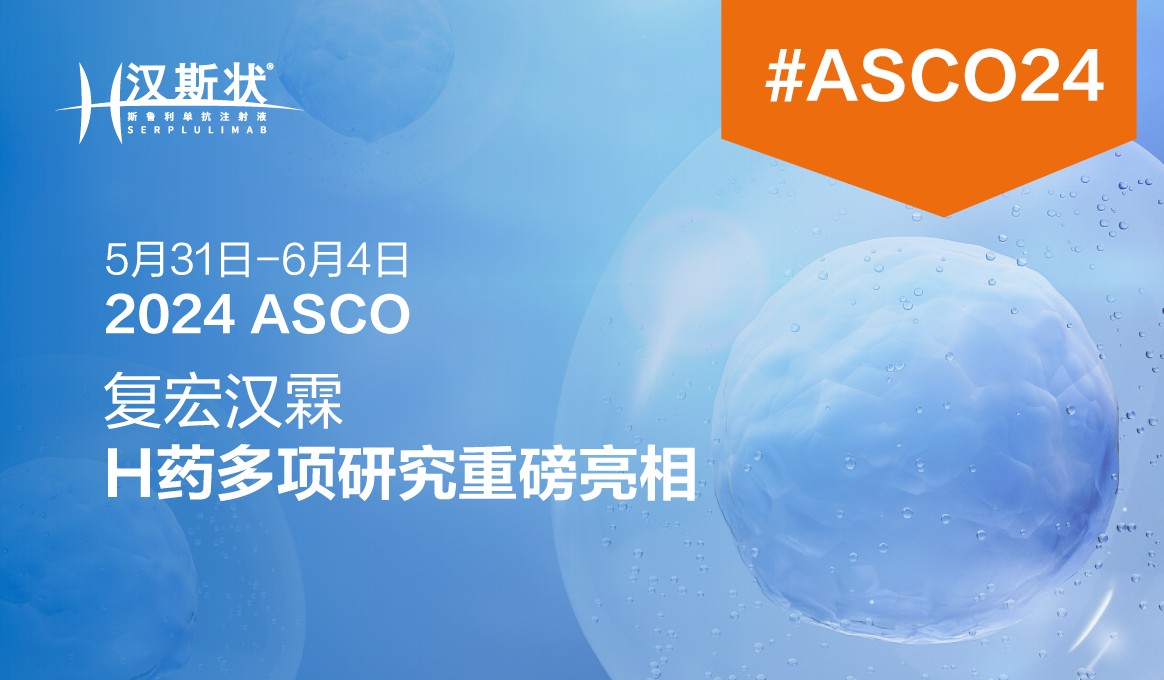 d88尊龙z6(中国区)大康健有限公司-官方网站