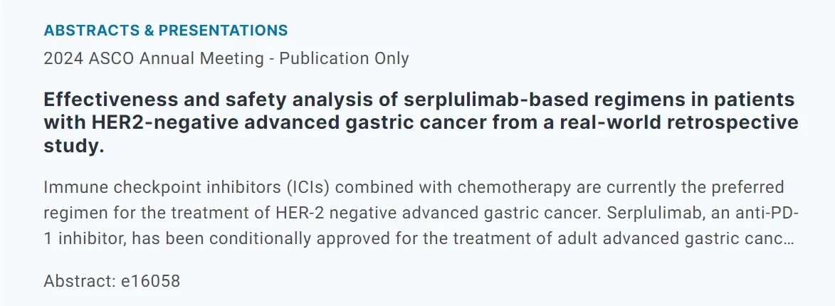 d88尊龙z6(中国区)大康健有限公司-官方网站