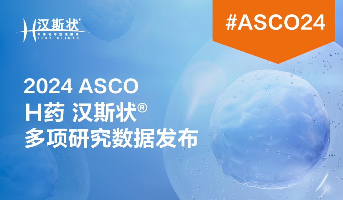 d88尊龙z6(中国区)大康健有限公司-官方网站