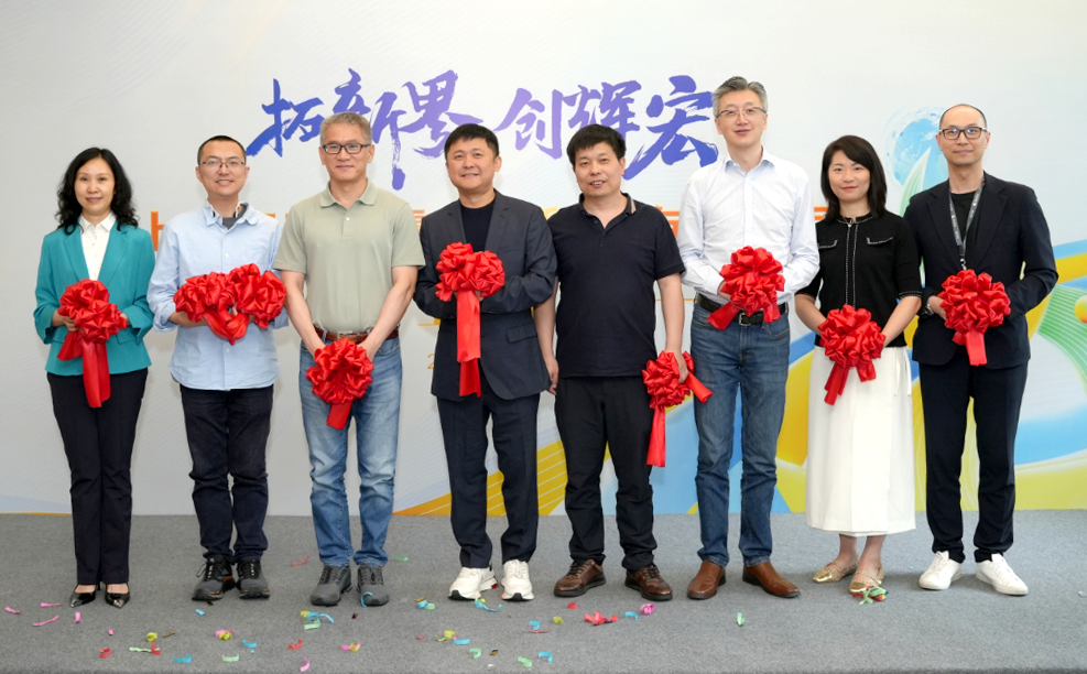 d88尊龙z6(中国区)大康健有限公司-官方网站