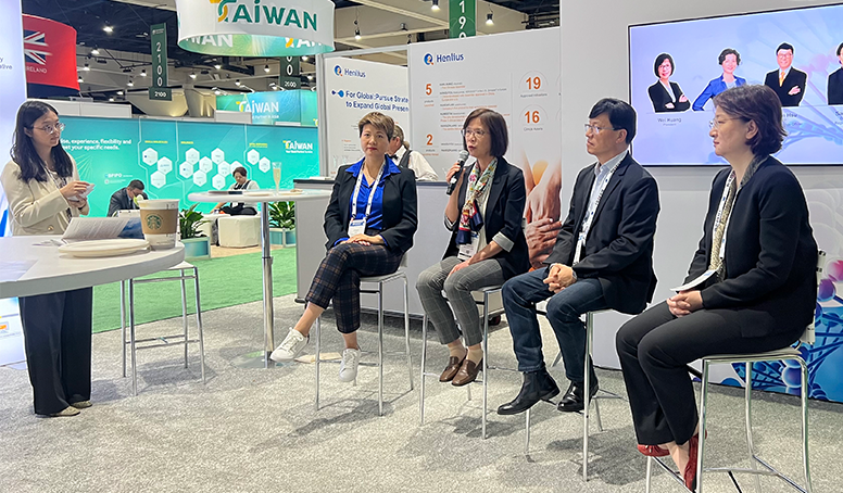 d88尊龙z6(中国区)大康健有限公司-官方网站