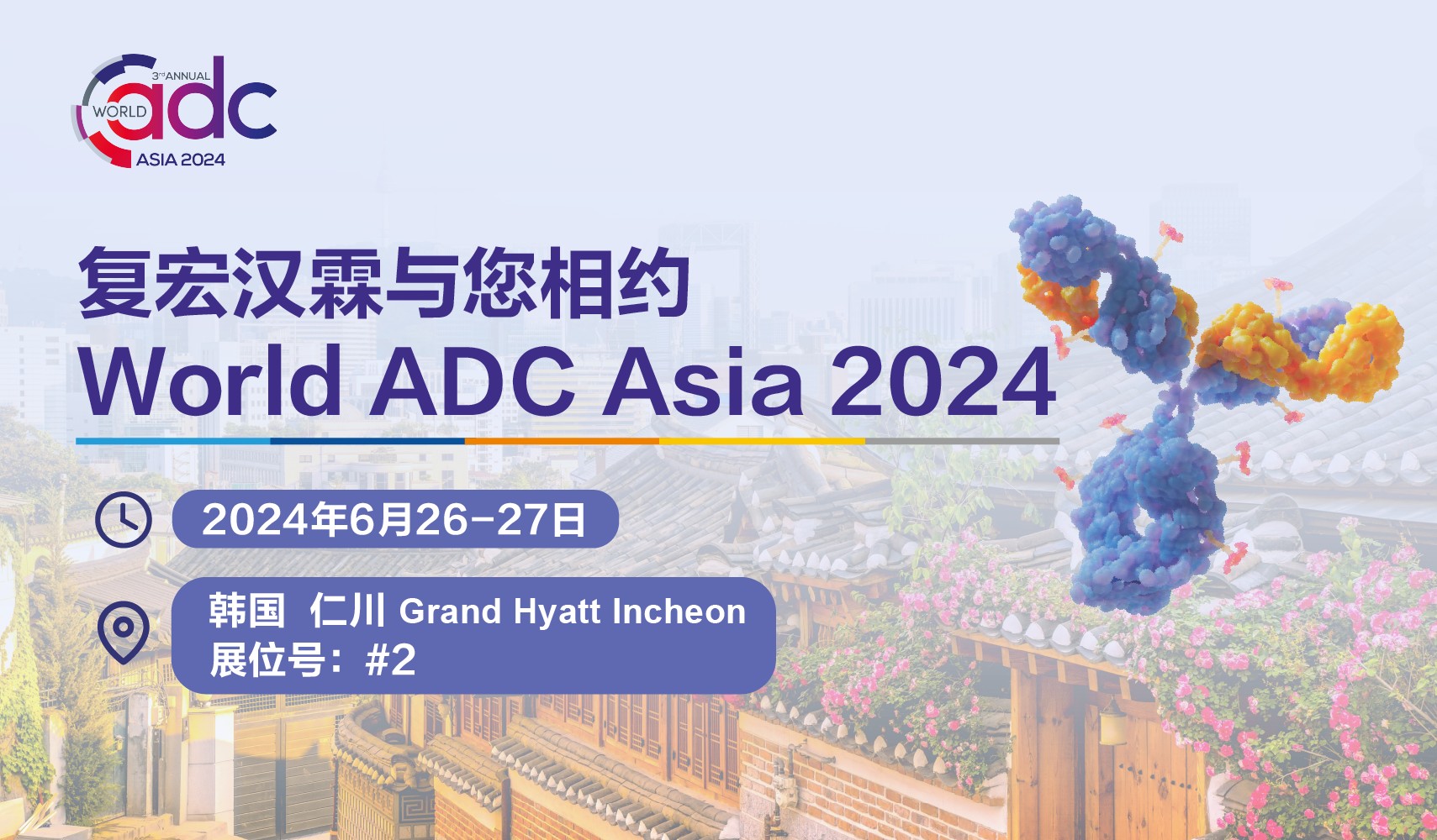 d88尊龙z6(中国区)大康健有限公司-官方网站