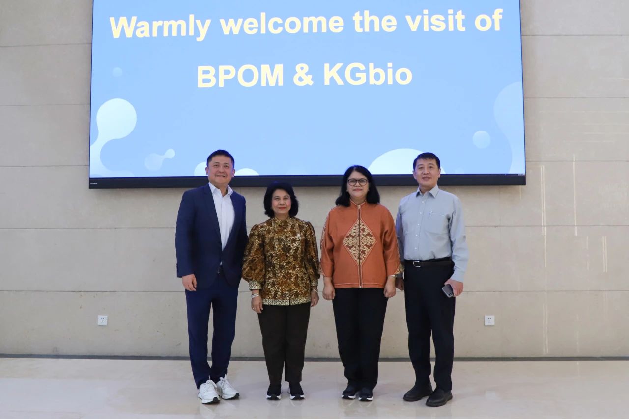 d88尊龙z6(中国区)大康健有限公司-官方网站