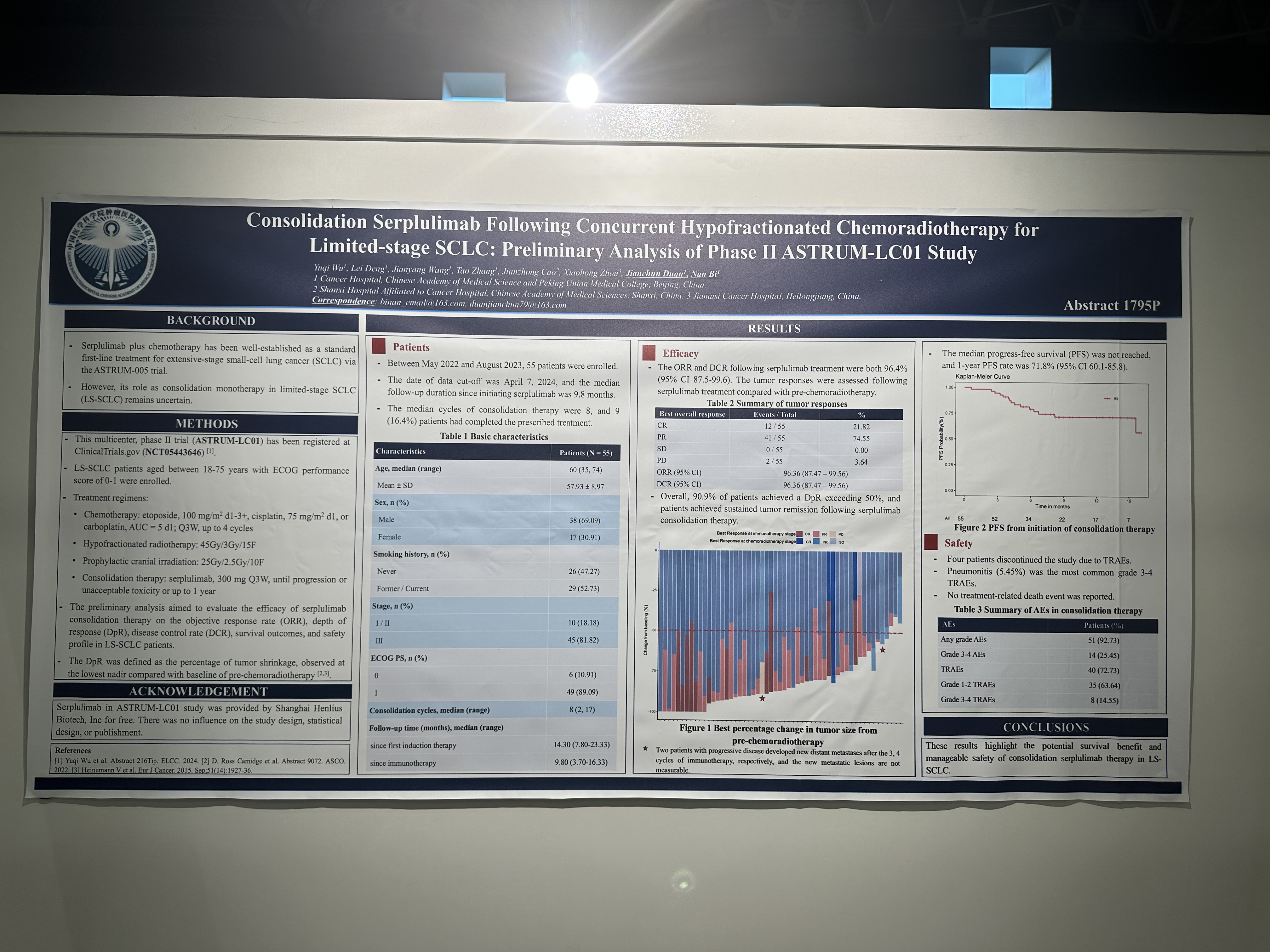 d88尊龙z6(中国区)大康健有限公司-官方网站