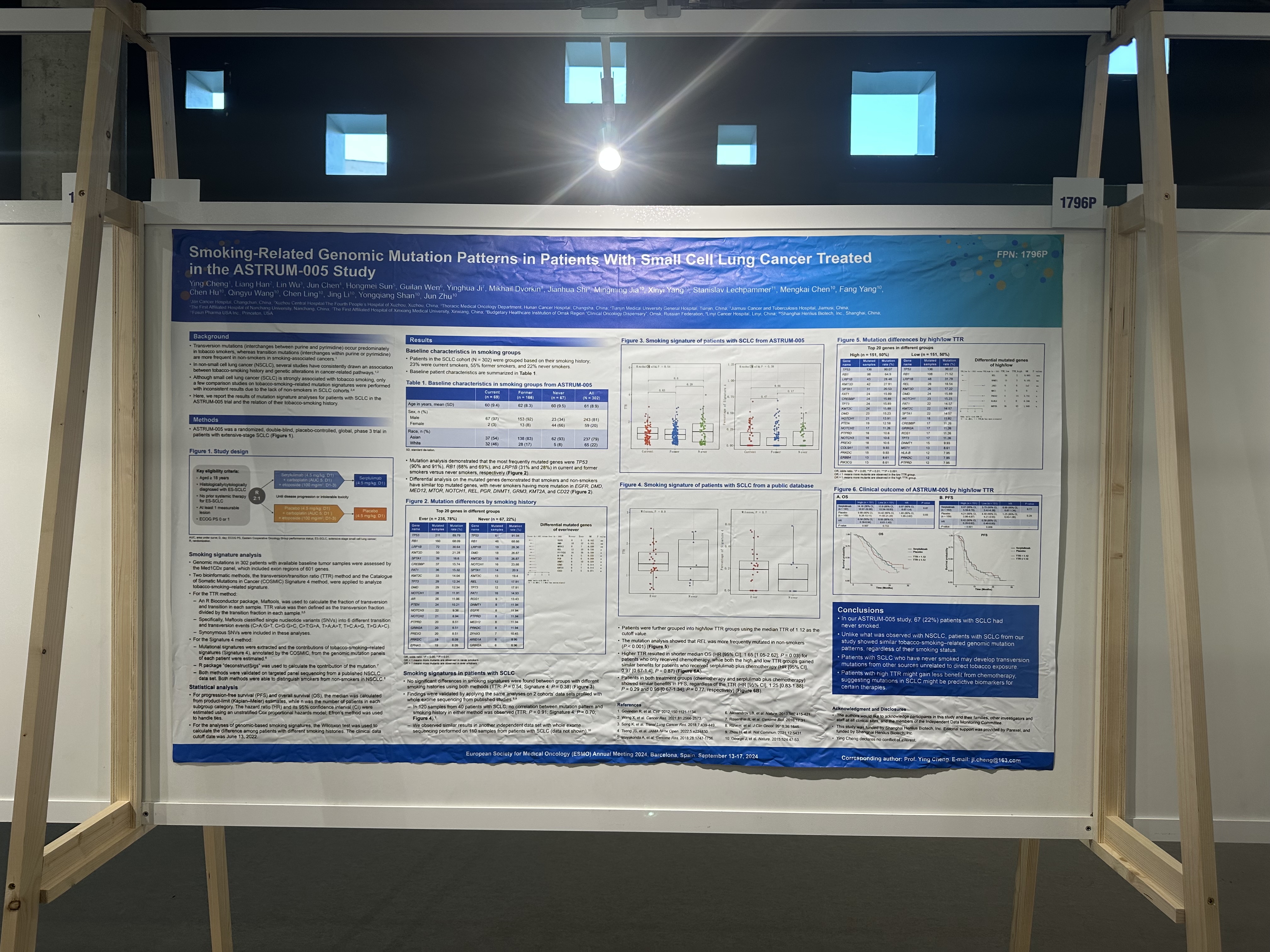 d88尊龙z6(中国区)大康健有限公司-官方网站