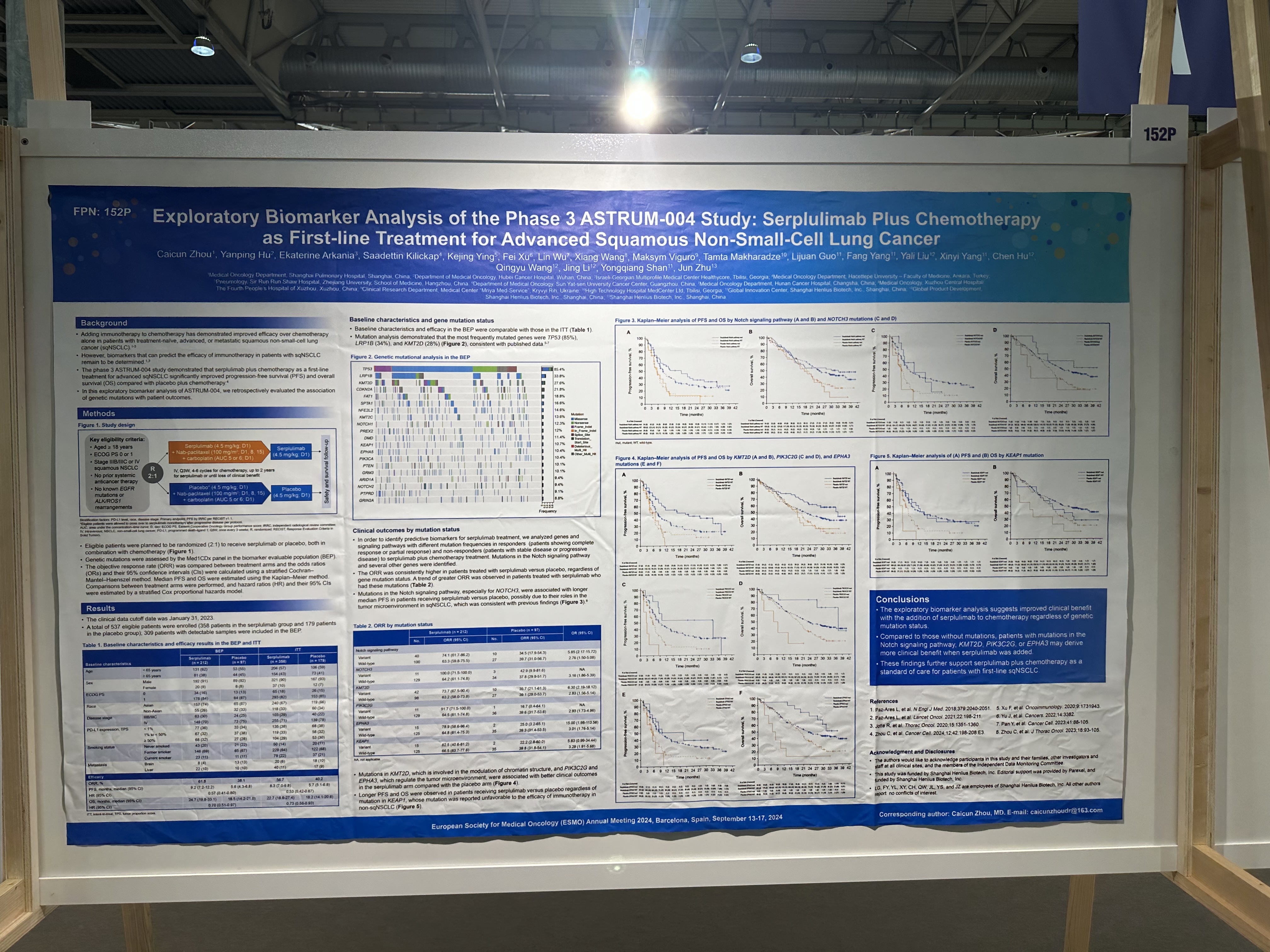 d88尊龙z6(中国区)大康健有限公司-官方网站