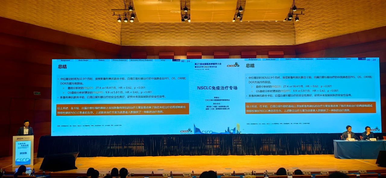 d88尊龙z6(中国区)大康健有限公司-官方网站