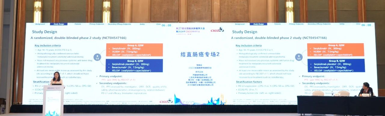 d88尊龙z6(中国区)大康健有限公司-官方网站