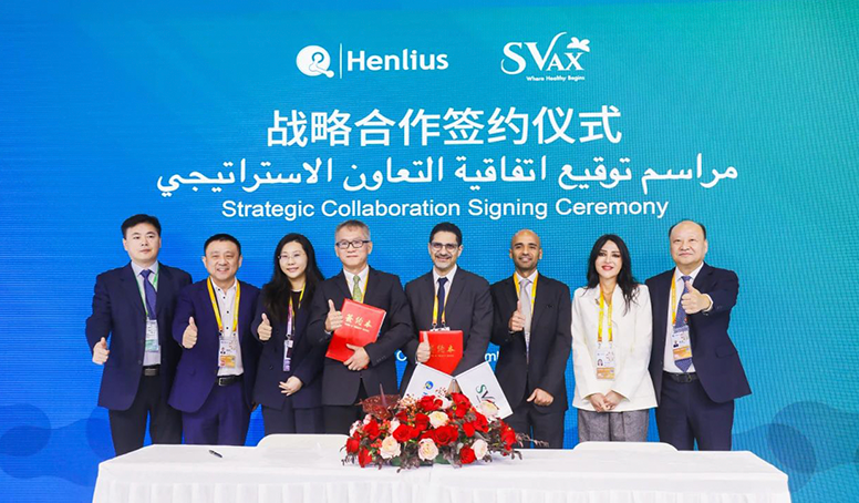 d88尊龙z6(中国区)大康健有限公司-官方网站