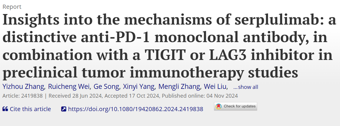 d88尊龙z6(中国区)大康健有限公司-官方网站