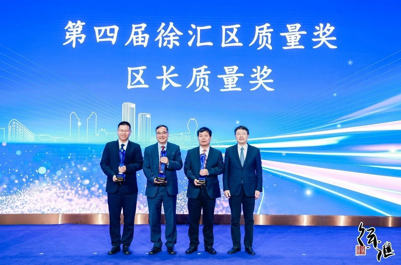 d88尊龙z6(中国区)大康健有限公司-官方网站