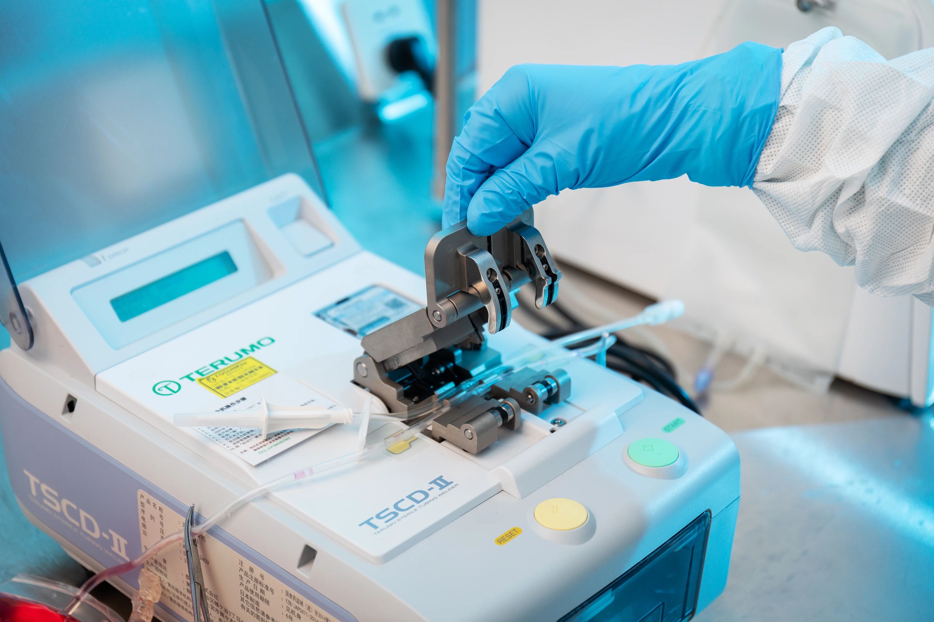 d88尊龙z6(中国区)大康健有限公司-官方网站