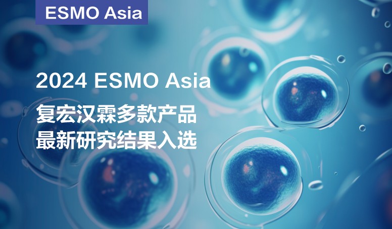 d88尊龙z6(中国区)大康健有限公司-官方网站