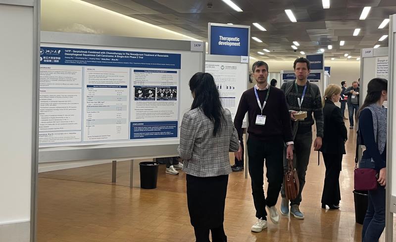 d88尊龙z6(中国区)大康健有限公司-官方网站