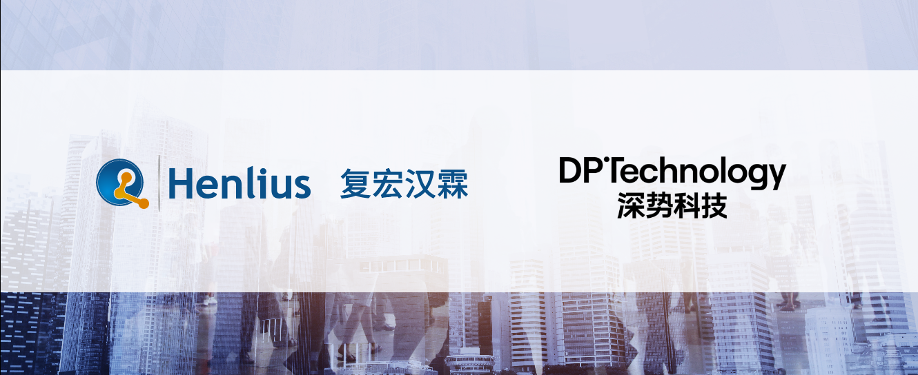 d88尊龙z6(中国区)大康健有限公司-官方网站