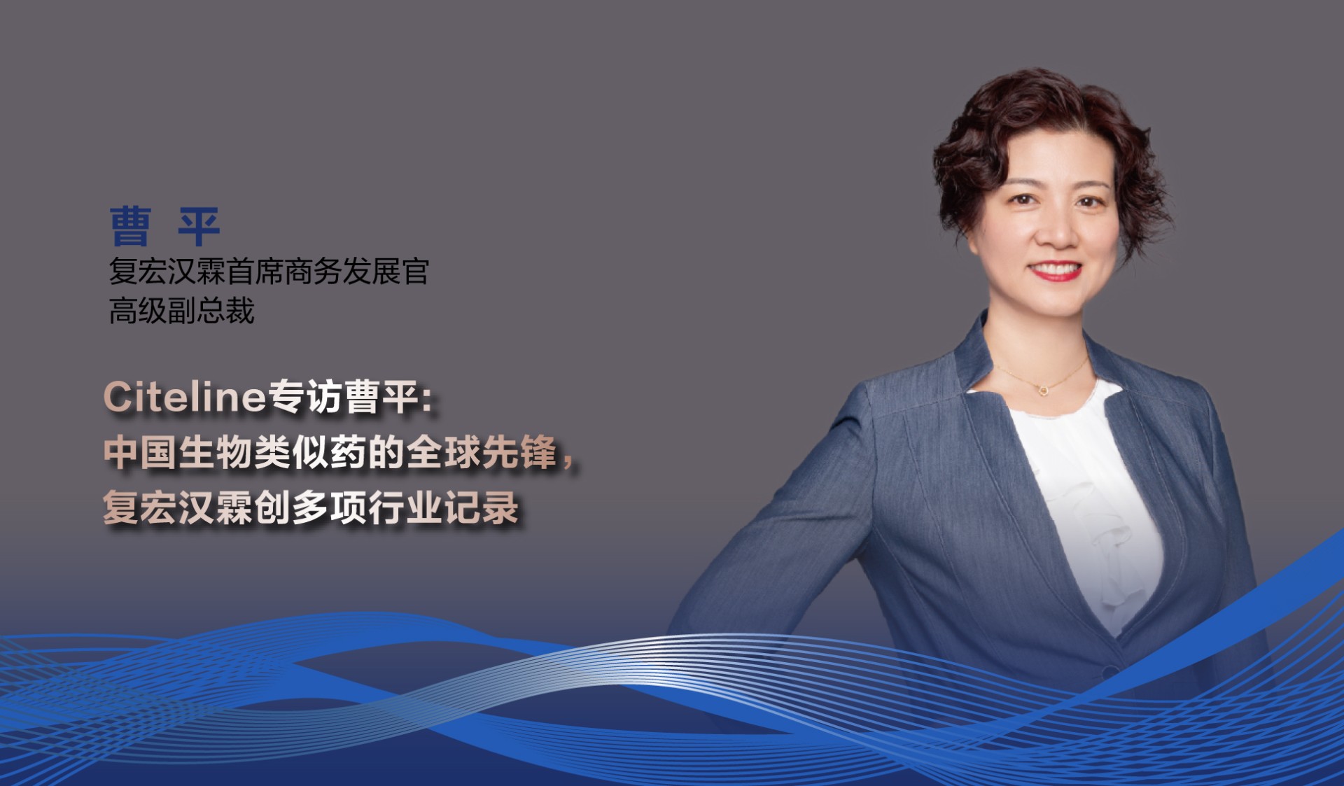 d88尊龙z6(中国区)大康健有限公司-官方网站