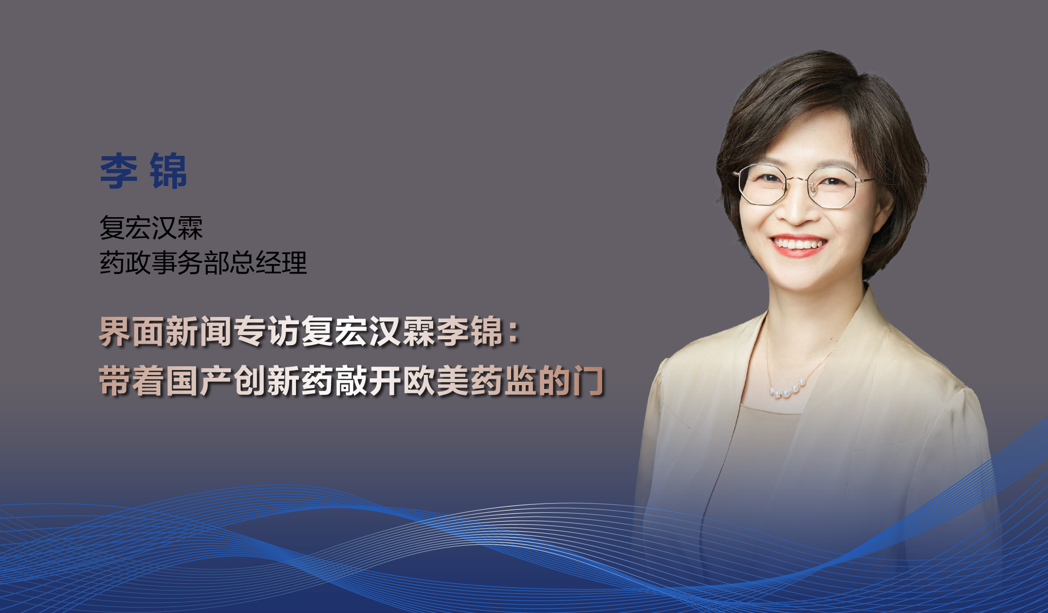 d88尊龙z6(中国区)大康健有限公司-官方网站