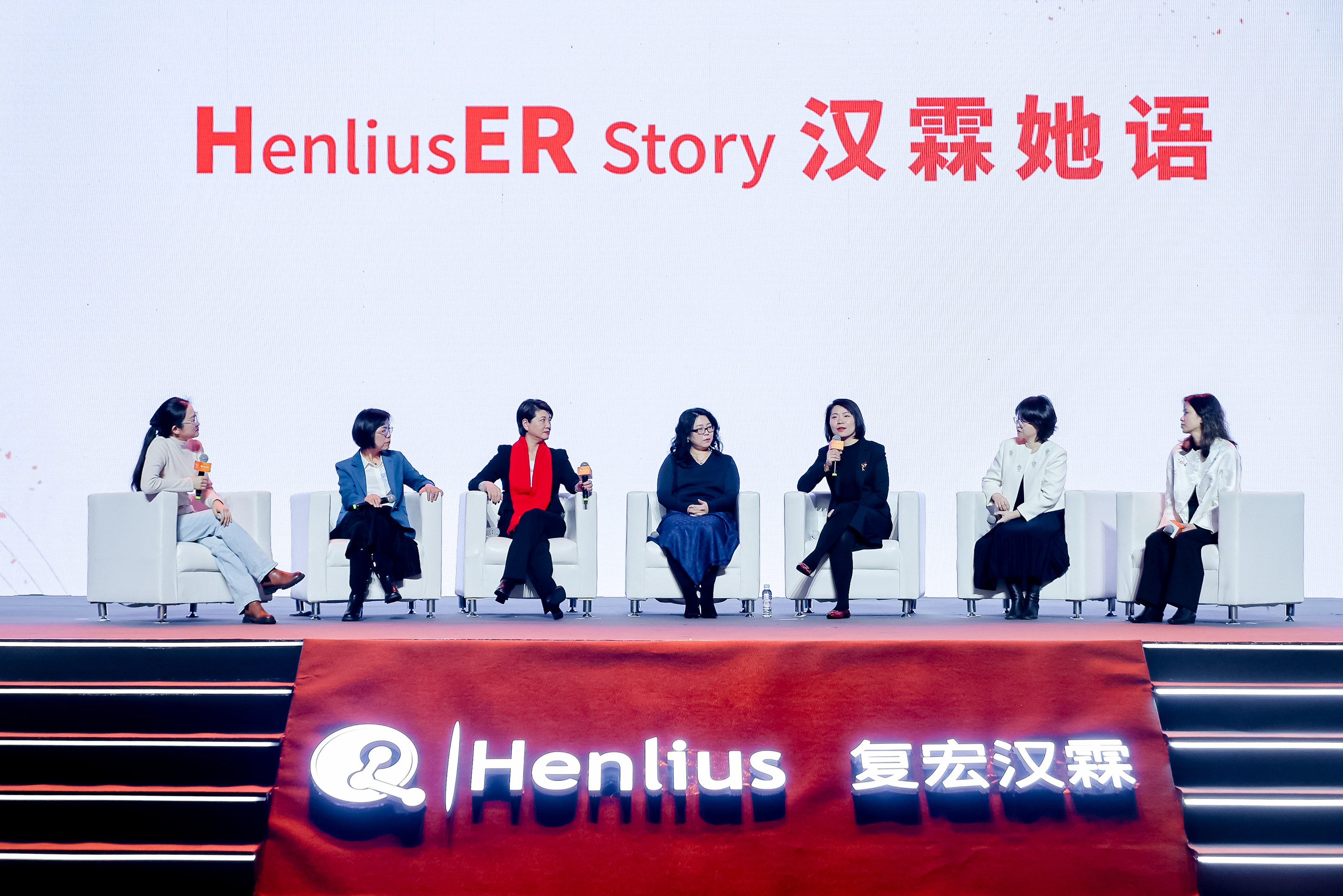 d88尊龙z6(中国区)大康健有限公司-官方网站