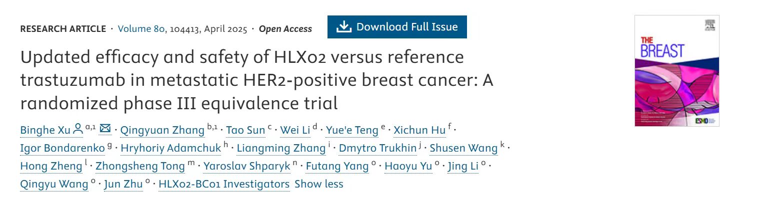 d88尊龙z6(中国区)大康健有限公司-官方网站