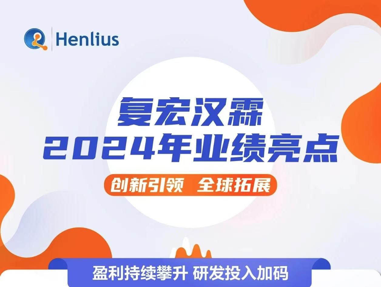 d88尊龙z6(中国区)大康健有限公司-官方网站