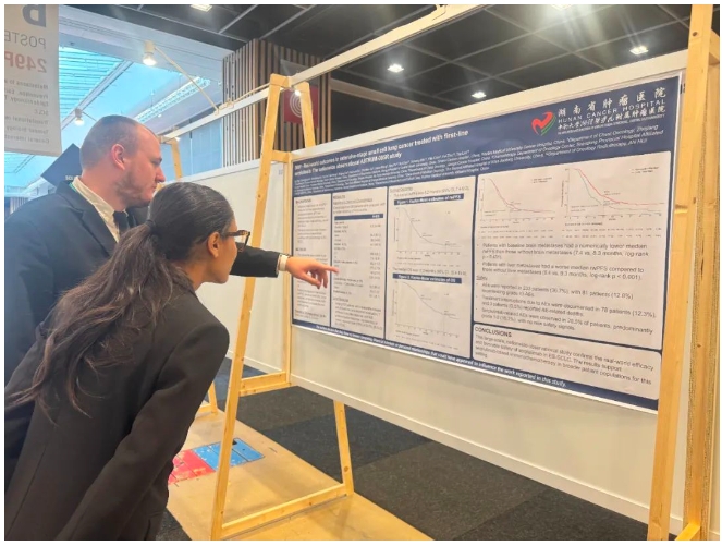 d88尊龙z6(中国区)大康健有限公司-官方网站