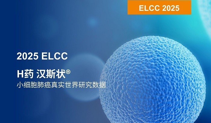 d88尊龙z6(中国区)大康健有限公司-官方网站