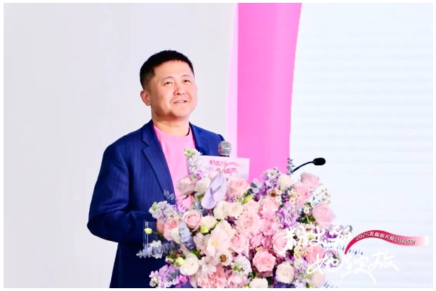 d88尊龙z6(中国区)大康健有限公司-官方网站