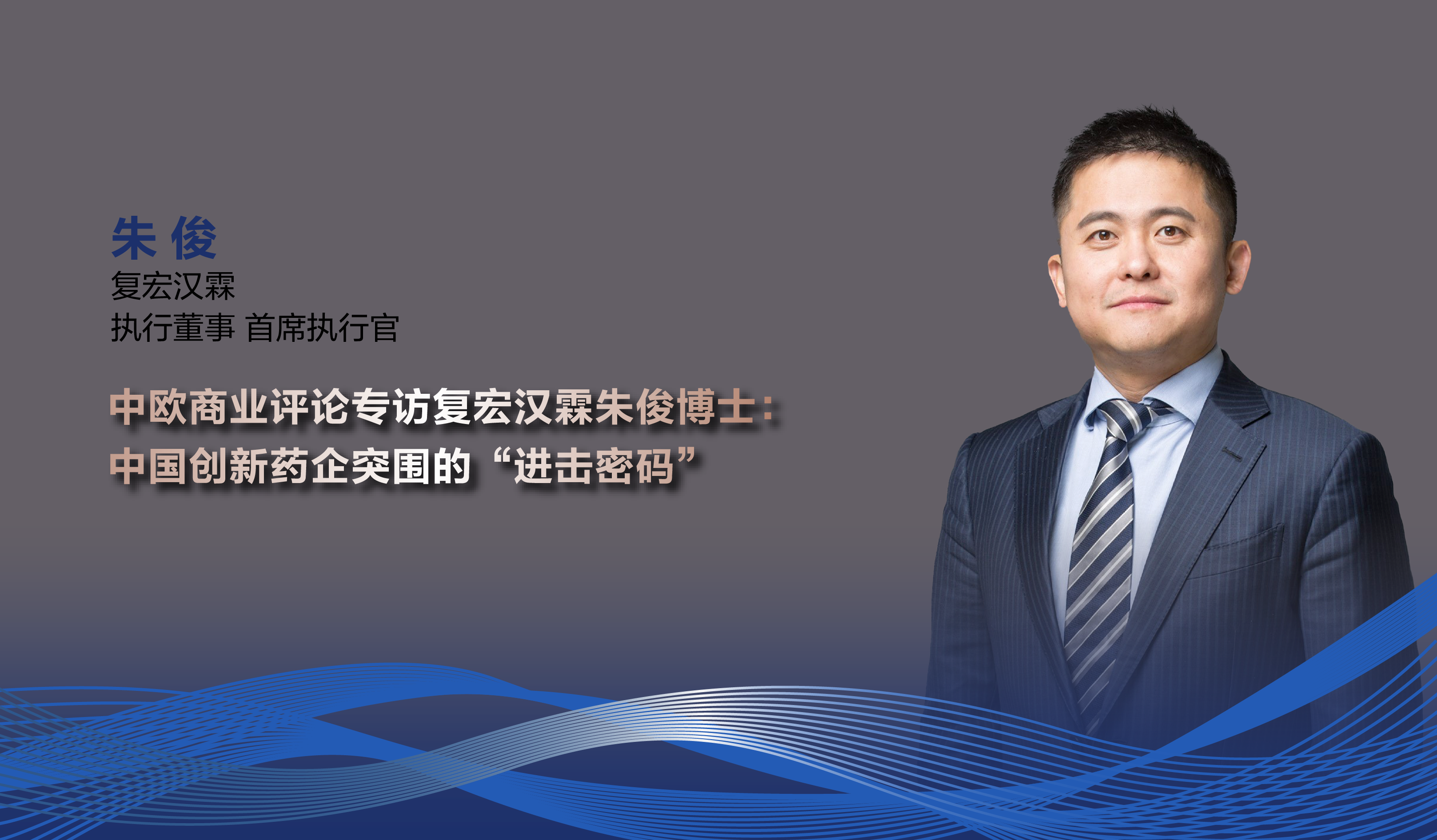 d88尊龙z6(中国区)大康健有限公司-官方网站