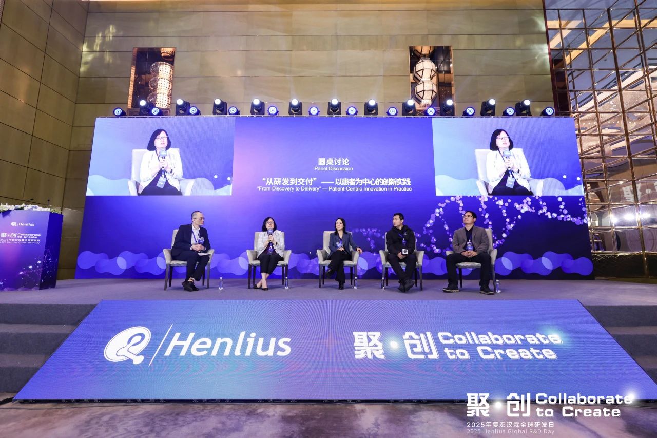 d88尊龙z6(中国区)大康健有限公司-官方网站