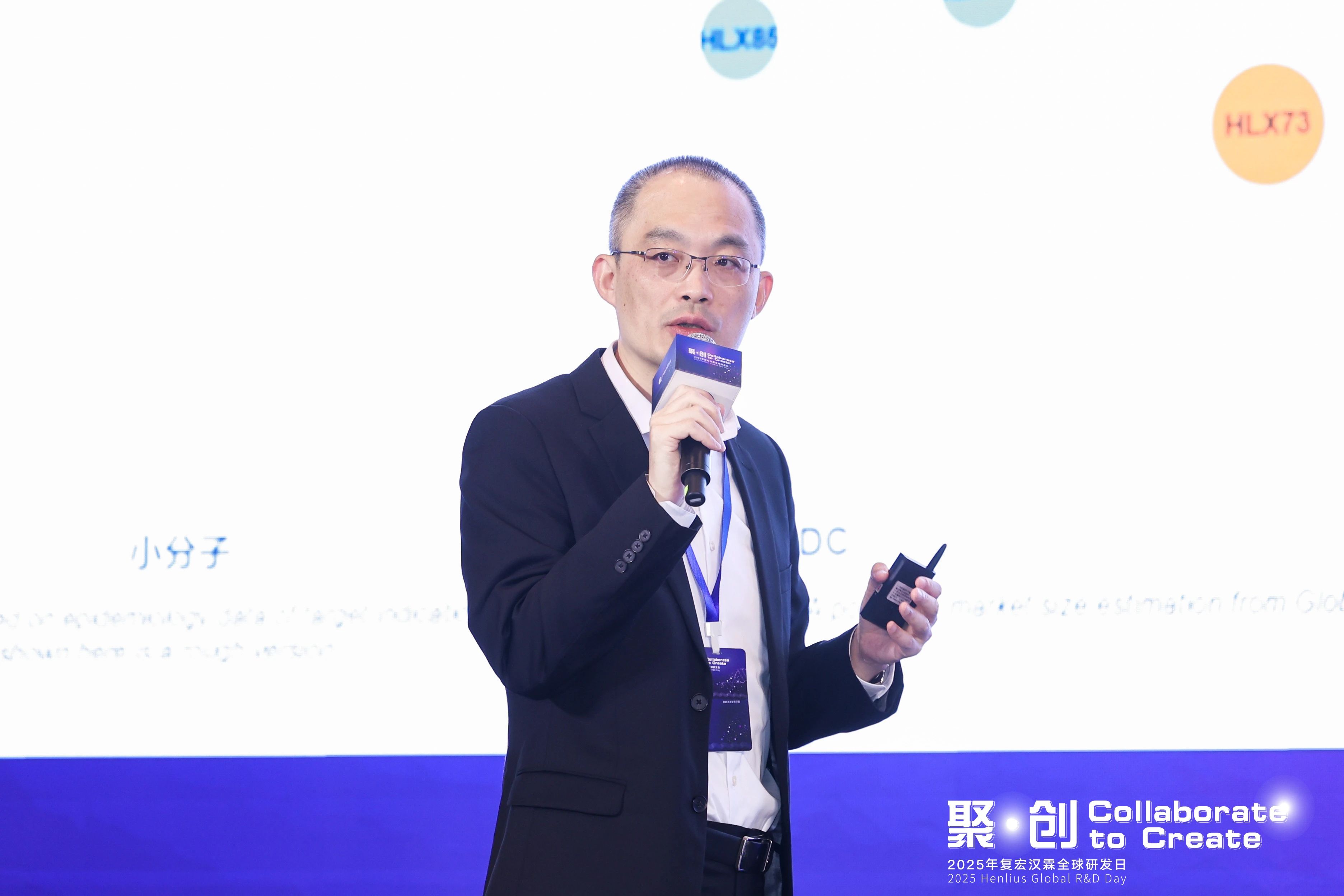 d88尊龙z6(中国区)大康健有限公司-官方网站