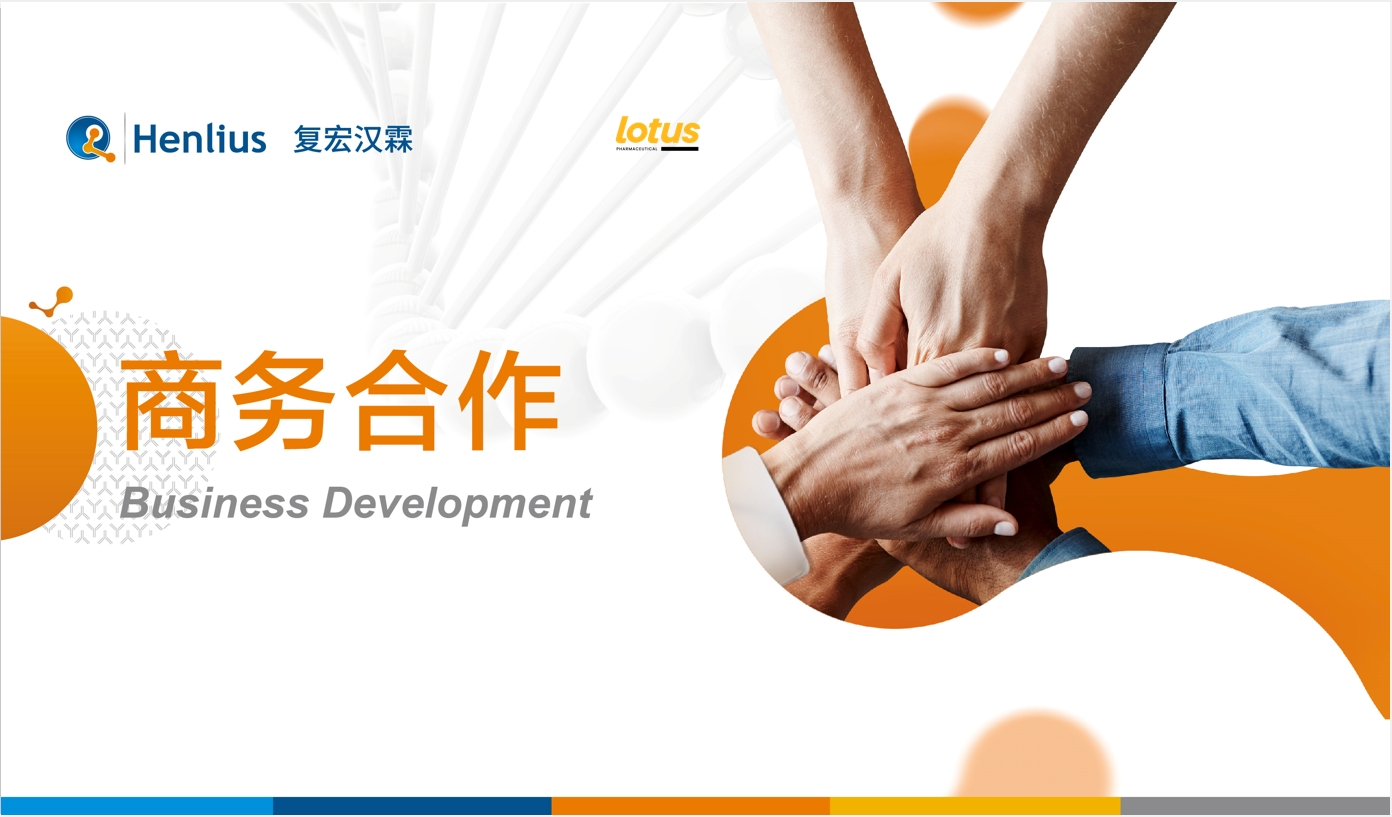 d88尊龙z6(中国区)大康健有限公司-官方网站