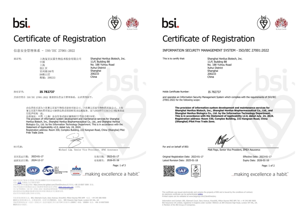 d88尊龙z6(中国区)大康健有限公司-官方网站
